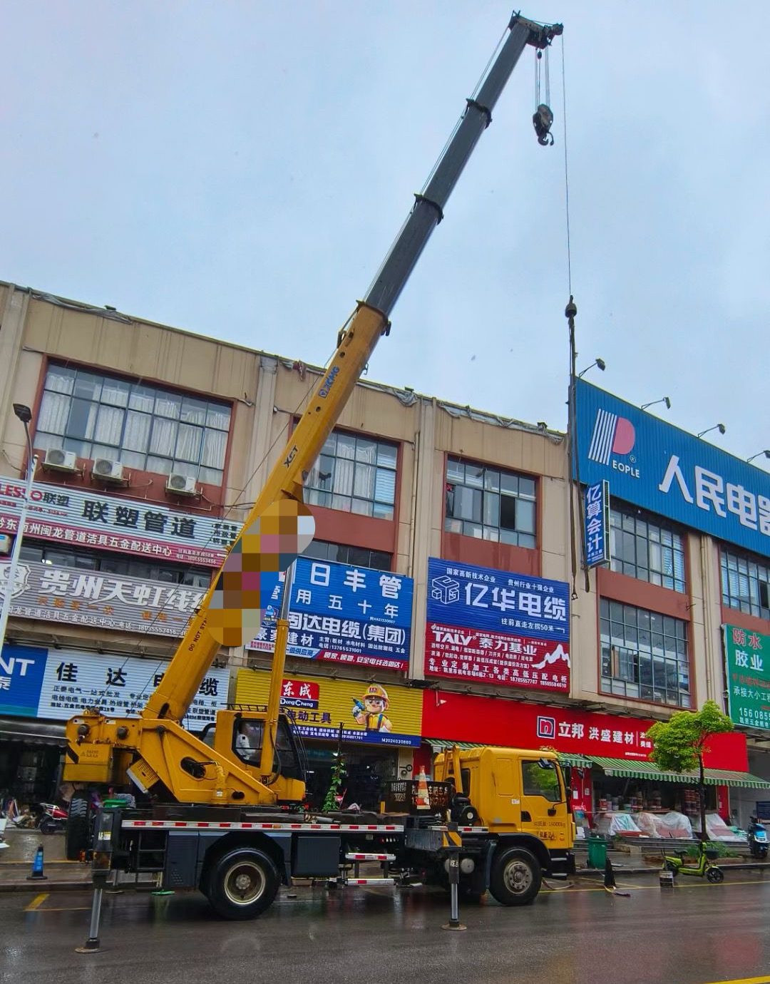 永昌县什么时间对吊车进行维修保养最合适